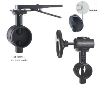 BUTTERFLY VALVE GROOVED 5