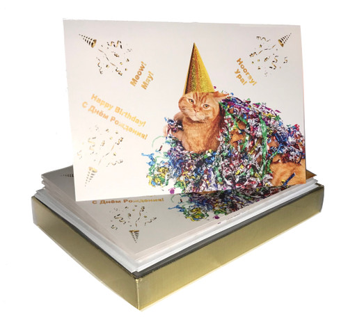 FOXIT Russian Bilingual Birthday Cards