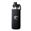 A drink bottle with a transparent body, black neoprene sleeve, and a black lid, featuring a logo.