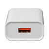 A white USB wall charger with a single USB port, featuring an orange connector. It has a logo on the side.
