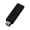 A black flash drive with a metal connector and a sleek, rectangular design. It includes a brand logo.