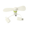 A compact white phone fan with green accents and multiple connectors for different devices.