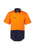 A short sleeve work shirt featuring a bright orange upper and navy blue lower with two front pockets and a logo.