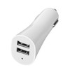 A white dual car charger with two USB ports and a small indicator light. It has a sleek, modern design.