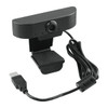 A black 1080P HD webcam with a built-in microphone and USB cable. The webcam features an adjustable clip.