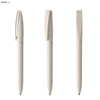 A pen in a soft white colour with a sleek design and a clip, featuring a logo on its side.