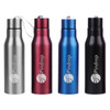 A drink bottle in silver, red, blue, and black, featuring a logo, with a sleek design and attached lid.