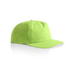 A green cap with a curved brim and a logo on the front. The cap has a casual design and a lightweight fabric.