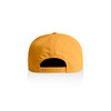 A yellow cap with a snapback closure and a logo on the back.