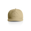 A beige cap featuring a curved brim and a back adjustable strap, with a logo on the front.