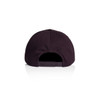 A black cap featuring a back closure and a branding logo. The design is simple and streamlined.