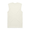 A sleeveless cream tank top with a simple design and no visible logos.