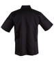 A black short-sleeve chef's jacket with a collar and a logo on the sleeve.