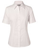 A short-sleeved women's button-up shirt in white with a self-stripe pattern and a collar. Features a logo on the label.