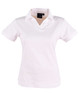 A white ladies' polo shirt with a collar and short sleeves, featuring a logo on the label.