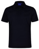 A black textured polo shirt featuring a collar and button placket, with a logo present.