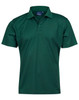 A dark green short-sleeve polo shirt with a collar and a logo on the chest.