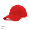 PQ Mesh Plain Sandwich Design Cap