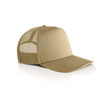 A beige trucker cap featuring a mesh back and a structured front panel, with a logo on the front.