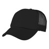 A black foam mesh trucker cap with a solid front and mesh sides, featuring a logo.