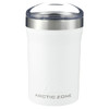A drink bottle in white and silver, featuring a clear lid and a logo. Ideal for keeping beverages hot or cold.