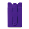 A purple phone wallet with a slot for cards and a clip on the back. It features a logo.