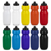 A drink bottle collection featuring a variety of colours, including white, yellow, orange, red, green, blue, and black. Each has a lid.