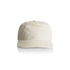A cap in a light cream colour featuring a front brim and an attached logo.