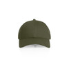 An olive green trucker cap with a solid front and mesh back, featuring a logo on the front.