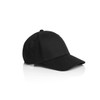 A black cap with a curved brim and adjustable back, featuring a logo. Suitable for kids.