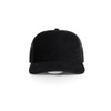 A black trucker cap featuring a solid front and mesh back, with a logo on the front.