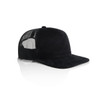 A black trucker cap featuring a solid front and mesh back. The cap has a logo on one side.