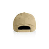 A beige nylon cap with an adjustable strap at the back and a logo. The cap has a smooth, matte finish.