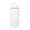 A drink bottle in white, featuring a lid and carry strap, with a logo on the body.