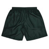 A pair of dark green sports shorts featuring an elastic waistband and a smooth finish.