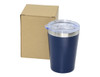 A drink bottle in navy blue with a metal band and clear lid, accompanied by a plain cardboard box.