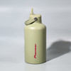 A drink bottle in a light green hue with a secure cap and an attached handle, featuring a branding logo.