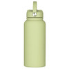 A drink bottle in soft green, featuring a rubber coating and a handle on the lid. It has a logo on the body.