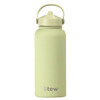 A drink bottle in a muted green colour with a rubber coating and a carrying handle, featuring a logo.
