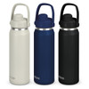 A drink bottle set featuring three colours: white, navy blue, and black. Each has a handle and a sleek design.