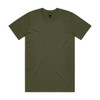 An olive green classic tee made from soft fabric, featuring a round neckline and short sleeves. It includes a logo.
