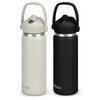 A drink bottle set featuring a light beige and a black colour option, both with a flip straw and carry handle.