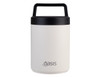 A vacuum food flask in off-white and black with a handle, featuring a logo on its front.