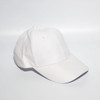 A white Poly Strapback Baseball Cap with a curved brim and vent holes, featuring a logo.