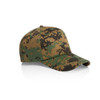 A soft camo cap featuring a blend of green, brown, and tan colours with a branding logo.