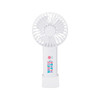 A white portable fan with a decorative logo on the handle, featuring a flower design and playful text.