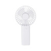 A white handheld fan with a circular grille and a sturdy base, featuring a logo on the handle.