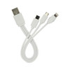 A multi-charge cable in white with a USB connector and multiple charging tips. Features a logo on the connector.
