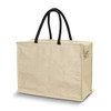 A cream cooler bag with black handles and a zipper, featuring a simple design and a side pocket.
