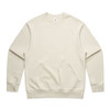 A beige jumper with a crew neckline and long sleeves. It has a minimal design and a logo.